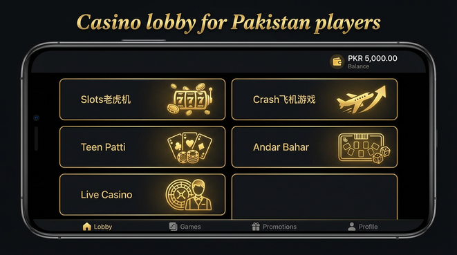 Lobby view of a33 club for Pakistan users - 4