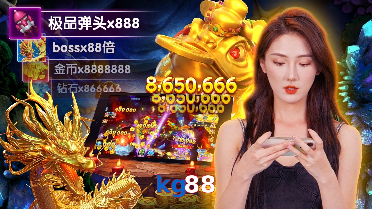 kg88